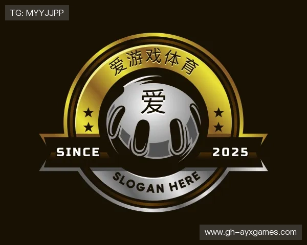 发现爱游戏正版