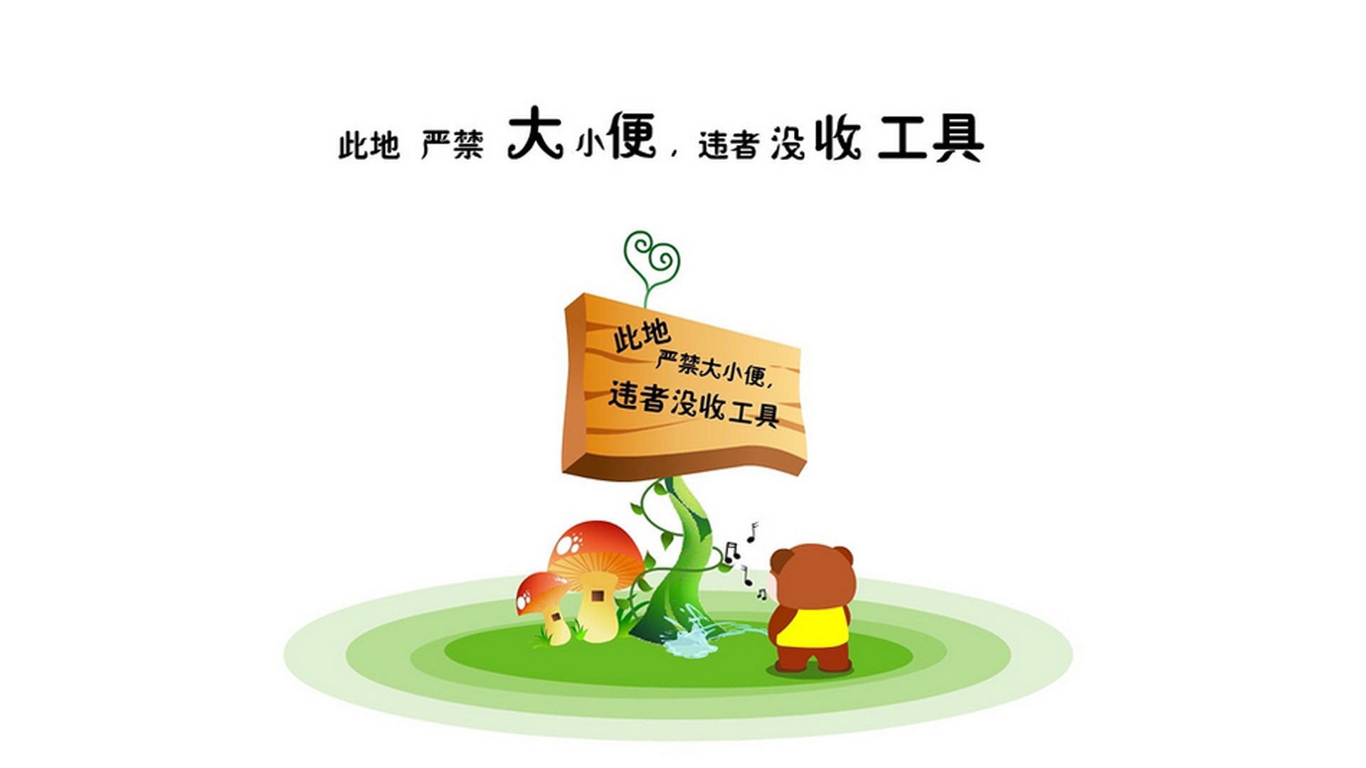 中超球员传球成功率排行，中超球员进球排行榜