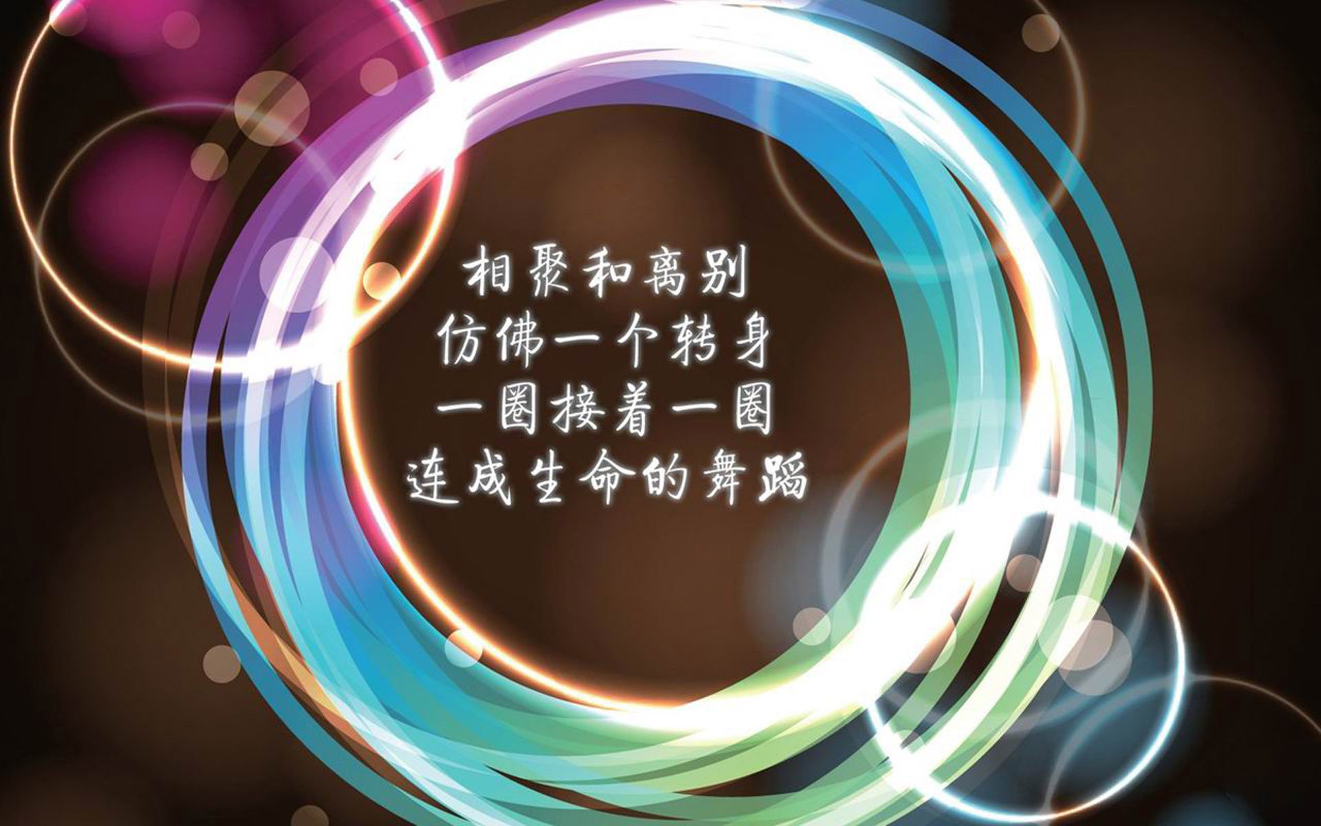 CBA球迷文化节开幕 推动篮球氛围建设，cba篮球宣传语