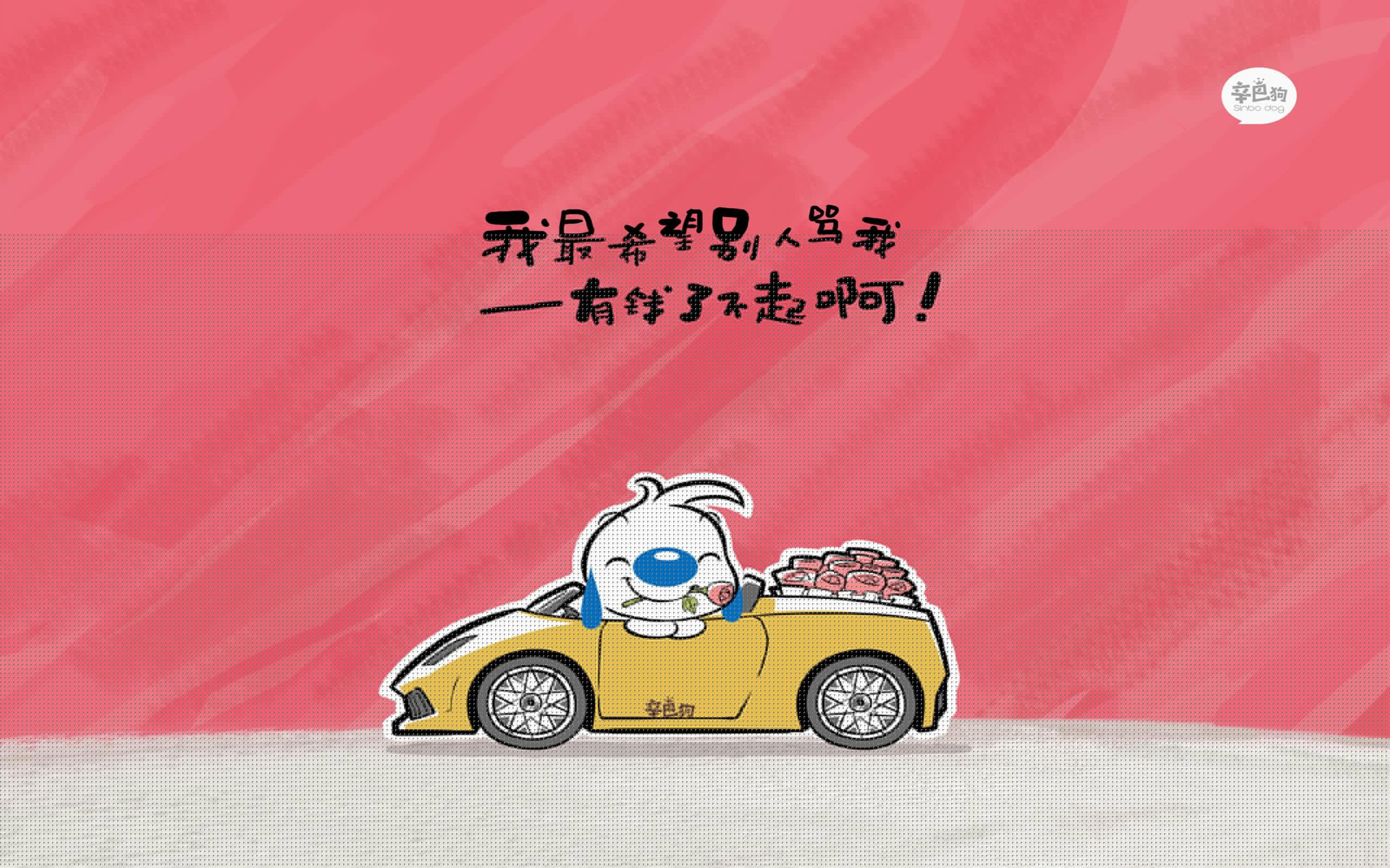 意甲突击猛攻：一突即破，精彩纷呈！，意甲6.2秒